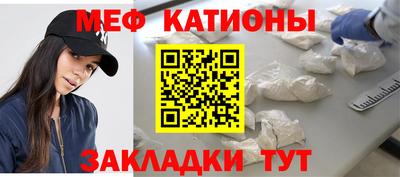 амф Рязань