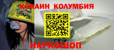 амф Рязань