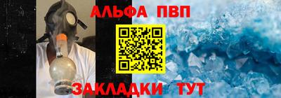 MDMA Рузаевка
