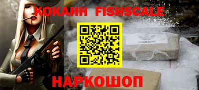 MDMA Рузаевка