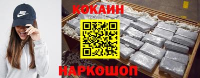 MDMA Рузаевка