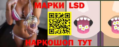 MDMA Рузаевка