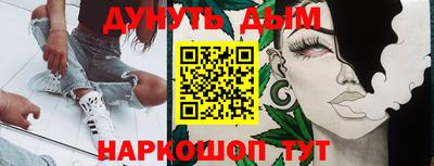 амф Рязань