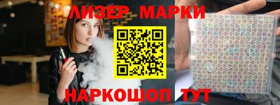 амф Рыбинск