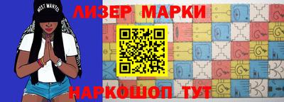 амф Рыбинск