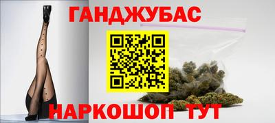 амф Рязань
