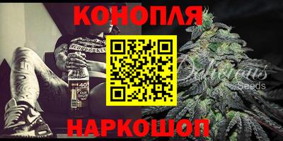 амф Рыбинск