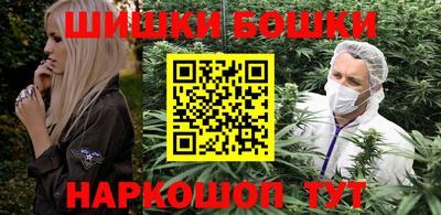 амф Рыбинск