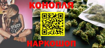 амф Рыбинск