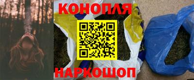 амф Рязань