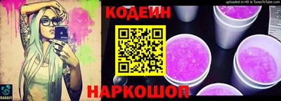 амф Рязань