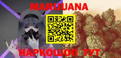 MDMA Рузаевка