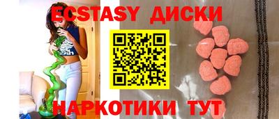 амф Рязань