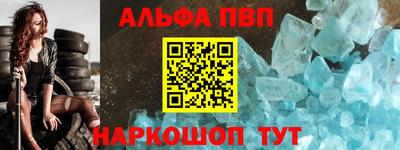 MDMA Рузаевка