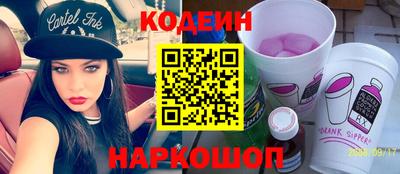 амф Рязань