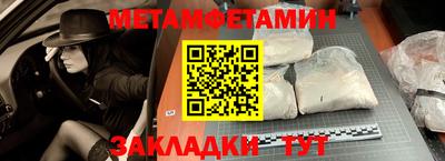 амф Рязань