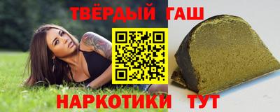MDMA Рузаевка