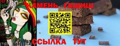 MDMA Рузаевка