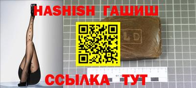амф Рыбинск