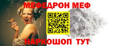 амф Рязань
