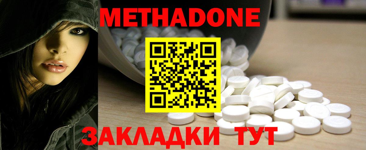 Псилоцибиновые грибы Аша